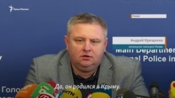 «Родился в Крыму. Воевал за Украину»: Крищенко – о мужчине, угрожавшем подорвать мост Метро (видео)